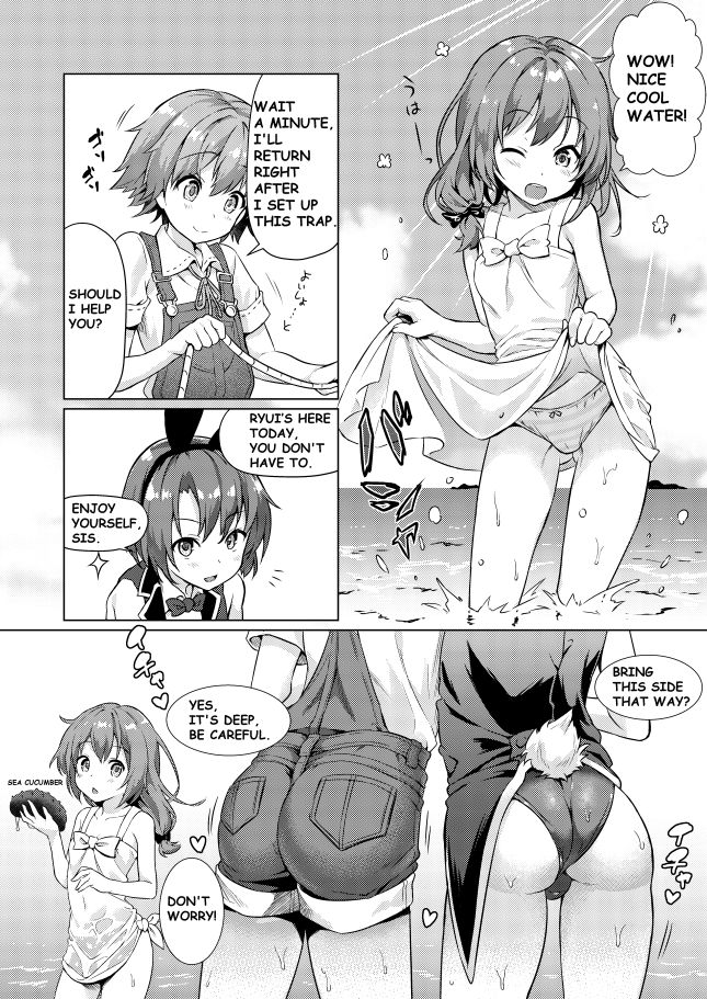 [Commamion (Numa)] Keishou Sareru Yuusha no Doujinshi [Digital] [Decensored] [English]_04.png